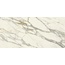 Del Conca Boutique С000461628 GCBO07RJ_HBO7 Calacatta Oro Nat Rett 60x120 gres porcelánový 60x120 cm, Itálie, kalkata - fotografie 1 Del Conca Boutique С000461628 GCBO07RJ_HBO7 Calacatta Oro Nat Rett 60x120 gres porcelánový 60x120 cm, Itálie, kalkata - fotografie 1
