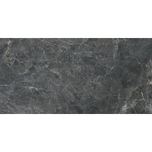 Del Conca Boutique С000407120 GCBO08J_HBO8 Noisette Rett. 60x120 porcelænsflise 60x120 cm, Italien, andre typer marmor - foto 1 - foto 1