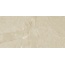 Del Conca Gardena С000451287 GOGR01R_Hgr1Rett.40X80 gres porcelánový 40x80 cm, Itálie, další druhy kamene - fotografie 1 Del Conca Gardena С000451287 GOGR01R_Hgr1Rett.40X80 gres porcelánový 40x80 cm, Itálie, další druhy kamene - fotografie 1