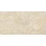 Del Conca Stone Edition С000627819 GCSE11R_Hse 11 Alabastrino Pure Cross Cut 60x120 rett Feinsteinzeug 60x120 cm, Italien, andere steinarten - Foto 1 Del Conca Stone Edition С000627819 GCSE11R_Hse 11 Alabastrino Pure Cross Cut 60x120 rett Feinsteinzeug 60x120 cm, Italien, andere steinarten - Foto 1
