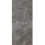 Del Conca Stone Edition С000545583 LZSE05R_HSE 5 Breccia Grey 120x260 rett porcelain tile 120x260 cm, Italy, other types of stone - photo 1 Del Conca Stone Edition С000545583 LZSE05R_HSE 5 Breccia Grey 120x260 rett porcelain tile 120x260 cm, Italy, other types of stone - photo 1
