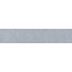 Del Conca Manufatti С000607746 74MI02_MI 2 / Artico Brick 7,5x40 porcelænsflise 7,5x40 cm, Italien, mursten - foto 1 Del Conca Manufatti С000607746 74MI02_MI 2 / Artico Brick 7,5x40 porcelænsflise 7,5x40 cm, Italien, mursten - foto 1