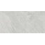 Del Conca Nesting С000582501 G8NS15R_HNS 15 30X60 RETT HARD porcelain tile 30x60 cm, Italy, slate (andesite) - photo 1