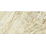 Del Conca Premiere С000580464 GCPM01S_HPM 1 Shine Rett Paradise 60x120 Feinsteinzeug 60x120 cm, Italien, andere marmorsorten - Foto 1 Del Conca Premiere С000580464 GCPM01S_HPM 1 Shine Rett Paradise 60x120 Feinsteinzeug 60x120 cm, Italien, andere marmorsorten - Foto 1