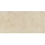 Dominó Jura JA21 Beige 59*118.2 porcelain tile 59x118,2 cm, Portugal, limestone - photo 1 Dominó Jura JA21 Beige 59*118.2 porcelain tile 59x118,2 cm, Portugal, limestone - photo 1