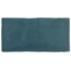 Dreamtile Handmade H.M Blue glossy wall tile 7,5x15 cm, Spain - photo 1 Dreamtile Handmade H.M Blue glossy wall tile 7,5x15 cm, Spain - photo 1