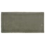 Dreamtile Handmade H.M Stone glossy wall tile 7,5x15 cm, Spain - photo 1 Dreamtile Handmade H.M Stone glossy wall tile 7,5x15 cm, Spain - photo 1
