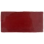 Dreamtile Handmade H.M Wine glossy vægflise 7,5x15 cm, Spanien - foto 1