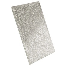 ДСТ Зеркальная плитка ПЗСАл-1 серебряная Алладин-1  Wandfliese 20x30 cm, Russland, metalloptik - Foto 1 - Foto 1