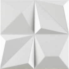 Dune Shapes 187346 Multishapes White 25*25 wall tile 25x25 cm, Spain - photo 1 - photo 1