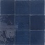 Dune Tabarca 188248 Marino 15*15 wall tile 15x15 cm, Spain - photo 1
