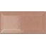 Eccentrico Back to Basic С000612321 CEBAC007016_Back To Basic Cipria diam. Настенная плитка 7,5x15 см, Италия, моноколор - фото 1