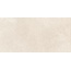 Edimax Astor Feel С000482202 4L98_Ivory gres porcelanato 60x120 cm, Itália, outros tipos de pedra - foto 1