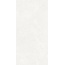 Edimax Astor MyTime С000578399 4U17_Latte60x120 porcelain tile 60x120 cm, Italy, concrete - photo 1