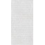 Edimax Astor MyTime С000578442 4U28_OysterSwing60x120 gres porcelánový 60x120 cm, Itálie, beton - fotografie 1 Edimax Astor MyTime С000578442 4U28_OysterSwing60x120 gres porcelánový 60x120 cm, Itálie, beton - fotografie 1