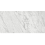 Edimax Astor Reve С000619552 6Q07_BLANC roselière 120 porcelain tile 60x120 cm, Italy, other types of marble - photo 1 Edimax Astor Reve С000619552 6Q07_BLANC roselière 120 porcelain tile 60x120 cm, Italy, other types of marble - photo 1