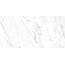 Edimax Astor Reve С000619547 6QA1_BLANC 120 porcelain tile 60x120 cm, Italy, other types of marble - photo 1