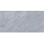Edimax Astor Reve С000619569 3D72_GRIS 3060 porcelain tile 30x60 cm, Italy, other types of marble - photo 1