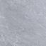 Edimax Astor Reve С000619586 5XH1_GRIS 20 grès cérame 20x20 cm, Italie, autres types de marbre - photo 1 Edimax Astor Reve С000619586 5XH1_GRIS 20 grès cérame 20x20 cm, Italie, autres types de marbre - photo 1