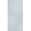 Edimax Astor Spring С000611821 4D86_ATELIER_AVIO_60X120 porcelain tile 60x120 cm, Italy - photo 1
