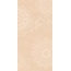 Edimax Astor Spring С000611823 4D87_ATELIER_MAUVE_60X120 porcelain tile 60x120 cm, Italy - photo 1