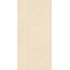 Edimax Astor Spring С000611795 7G60_DEC. GRASS_SAND_60X120 porcelain tile 60x120 cm, Italy - photo 1