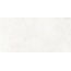 Edimax Astor Stones С000455715 4L88_IvoryRet60X120 porcelain tile 60x120 cm, Italy, other types of stone - photo 1 Edimax Astor Stones С000455715 4L88_IvoryRet60X120 porcelain tile 60x120 cm, Italy, other types of stone - photo 1