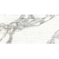 Edimax Astor Symphony С000598049 6Q94_OCEAN MOON porcelænsflise 60x120 cm, Italien, andre typer marmor - foto 1