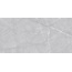 Edimax Astor Velvet С000491064 4C47_Grey60X120 gres porcelánový 60x120 cm, Itálie, ostatní druhy mramoru - fotografie 1
