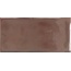 El Barco Alfaro С000622868 9655_AlfaroCopperBrillo Dekor 7,5x15 cm, Spanien, metal - foto 1