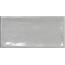 El Barco Alfaro С000622862 9516_AlfaroGrisBrillo wall tile 7,5x15 cm, Spain, monochrome - photo 1