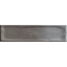 El Barco Artistic С000622916 9658_ArtisticSilverMate Decor 7,5x30 cm, Spain, gold and precious metals - photo 1 - photo 1