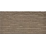 El Barco Maya С000631006 11598_MayaTaupe porcelain tile 15x30 cm, Spain, other types of stone - photo 1 El Barco Maya С000631006 11598_MayaTaupe porcelain tile 15x30 cm, Spain, other types of stone - photo 1