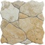 El Molino Canet С000607980 Canet Crema 45*45 porcelain tile 45x45 cm, Spain, other types of stone - photo 1