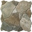El Molino Canet С000607983 Canet Gris 45*45 porcelain tile 45x45 cm, Spain, other types of stone - photo 1
