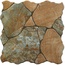 El Molino Canet С000607981 Canet Marrón 45*45 porcelain tile 45x45 cm, Spain, other types of stone - photo 1