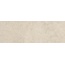 El Molino Next С000631750 Next Bone 40*120 väggplatta 40x120 cm, Spanien, övriga typer av sten - foto 1