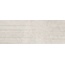 El Molino Next С000631761 Next Stripes Marfil 40*120 väggplatta 40x120 cm, Spanien, övriga typer av sten - foto 1