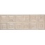 El Molino Swiss С000629289 Swiss Bone 20*60 porcelain tile 20x60 cm, Spain, wood look - photo 1