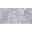 Emilceramica Externa С000602254 EEHP_20X40Grigio porcelain tile 20x40 cm, Italy, other types of stone - photo 1 Emilceramica Externa С000602254 EEHP_20X40Grigio porcelain tile 20x40 cm, Italy, other types of stone - photo 1