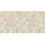 Emilceramica Forme С000594950 EMDF_20X20FormeAvorioNat porcelain tile 20x20 cm, Italy, cotto - photo 1