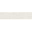 Emilceramica Forme С000594958 EMEY_7,5X20FormeBrickNatBiancoAssoluto porcelain tile 7,5x20 cm, Italy, brick - photo 1 Emilceramica Forme С000594958 EMEY_7,5X20FormeBrickNatBiancoAssoluto porcelain tile 7,5x20 cm, Italy, brick - photo 1
