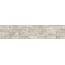 Emilceramica Forme С000594946 EMD8_7,5X20FormeBrickNatCenere porcelain tile 7,5x20 cm, Italy, brick - photo 1 Emilceramica Forme С000594946 EMD8_7,5X20FormeBrickNatCenere porcelain tile 7,5x20 cm, Italy, brick - photo 1