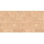 Emilceramica Forme С000594949 EMDE_20X20FormeRosatoNat porcelain tile 20x20 cm, Italy, cotto - photo 1