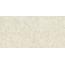 Emilceramica Landscape С000602157 EJX2_40X80LandscapeAvorioSilktech.Rt porcelain tile 40x80 cm, Italy, limestone - photo 1