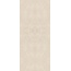 Emilceramica MaPierre С000594578 EMND_120X278MapierreNobleBeigeNatRt porcelænsflise 120x278 cm, Italien, kalksten - foto 1 Emilceramica MaPierre С000594578 EMND_120X278MapierreNobleBeigeNatRt porcelænsflise 120x278 cm, Italien, kalksten - foto 1