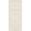 Emilceramica MaPierre С000594579 EMNE_120X278MapierreNobleBlancNatRt porcelain tile 120x278 cm, Italy, limestone - photo 1 Emilceramica MaPierre С000594579 EMNE_120X278MapierreNobleBlancNatRt porcelain tile 120x278 cm, Italy, limestone - photo 1