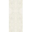 Emilceramica MaPierre С000594581 EMNG_120X278MapierreAncienneBlancNatRt porcelain tile 120x278 cm, Italy, limestone - photo 1