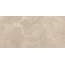 Emilceramica MaPierre С000594458 ELRJ_60X120MapierreAncienneNaturelNatRt grès cérame 60x120 cm, Italie, calcaire - photo 1 Emilceramica MaPierre С000594458 ELRJ_60X120MapierreAncienneNaturelNatRt grès cérame 60x120 cm, Italie, calcaire - photo 1