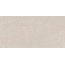 Emilceramica Nordika С000431701 ECUR_Sand Nat. Rett. 45x90 porcelain tile 45x90 cm, Italy, other types of stone - photo 1 Emilceramica Nordika С000431701 ECUR_Sand Nat. Rett. 45x90 porcelain tile 45x90 cm, Italy, other types of stone - photo 1